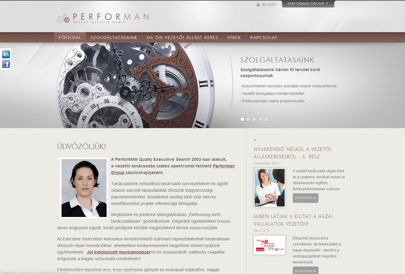 PerforMAN