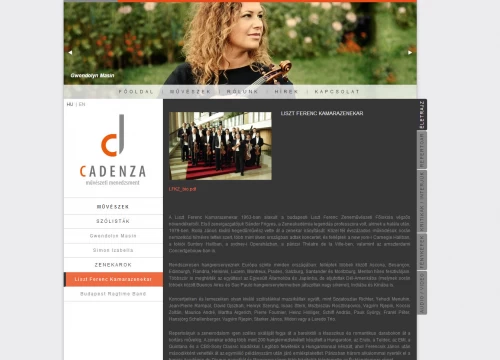 Cadenza